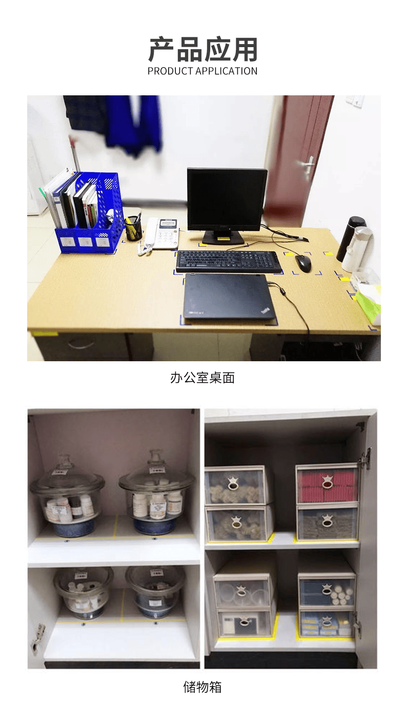 斐玉彩色胶带5s桌面定位标识胶带白板贴线表格划线贴6s物品警示贴红黄