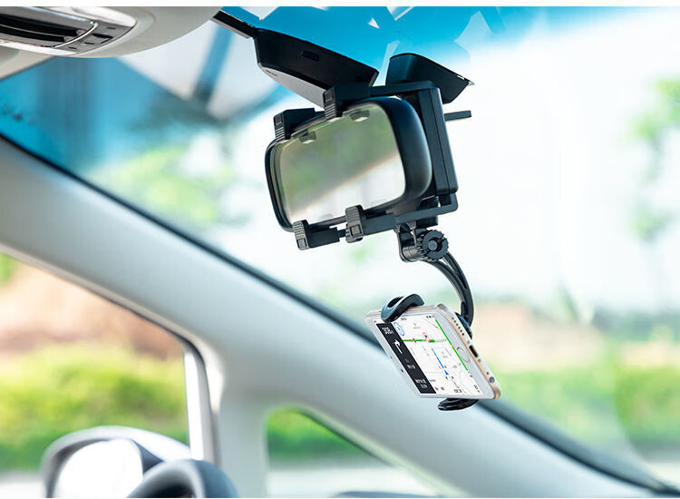 汽车导航架行车记录仪固定夹多功能支架 【升级版后视镜】可横竖屏