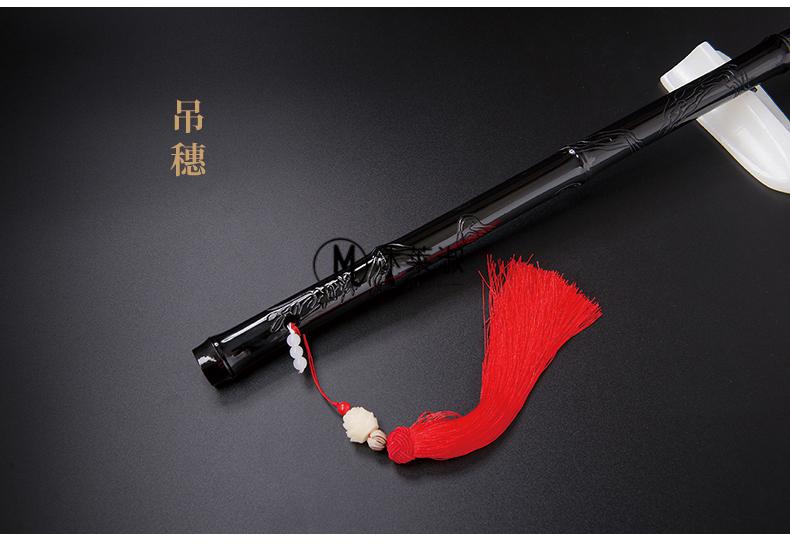 玉笛玉箫陈情/笛子羡羡用笛横笛笛汉服配饰 c调(红纹路款)【图片 价格