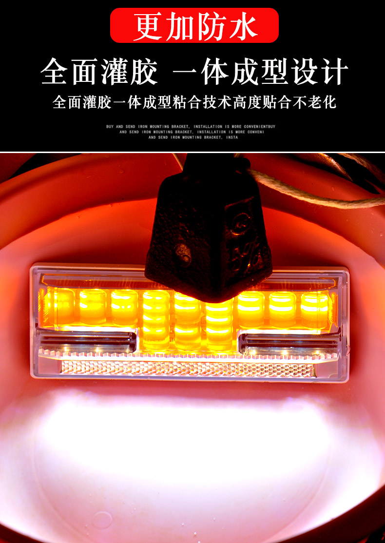 车格仕cheges使用于大货车led边灯防水超亮照地半挂车侧边灯24v轮胎灯