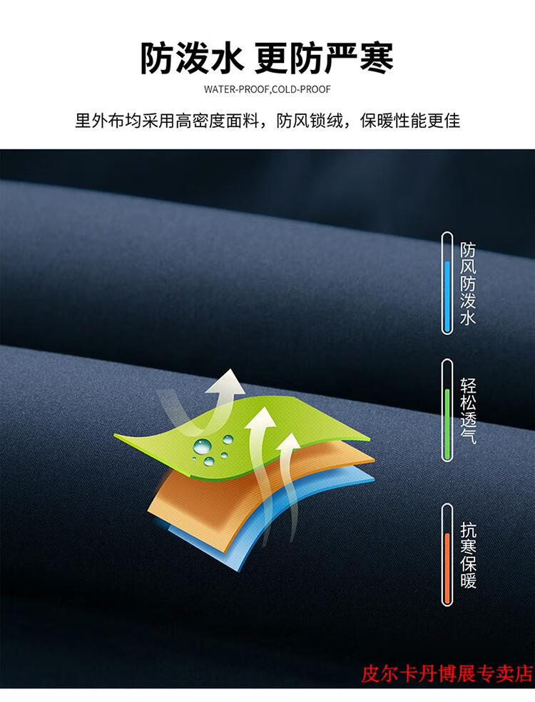 3d4cf22362fa8b9e.jpg