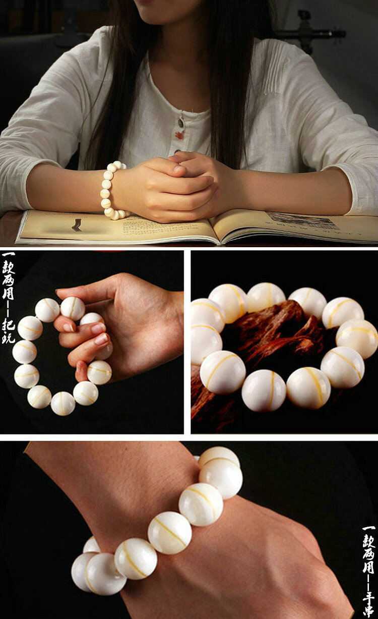 海南太极金丝贝壳手链玉化佛珠手串盘玩男女时尚饰品情侣礼物 10mm精