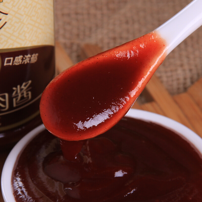 李锦记锦珍蜜汁烤肉酱21g*2瓶 腌制牛排烤肉拌饭烧烤调味料 蜜汁烤肉