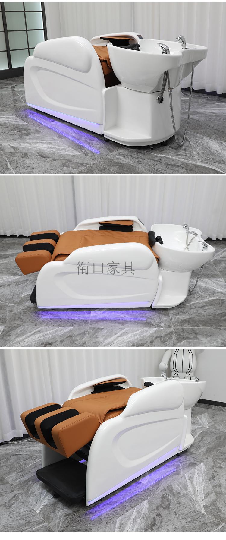 美发店洗头床 陶瓷盆全自动智能电动按摩洗头床理发店全躺美发店冲水