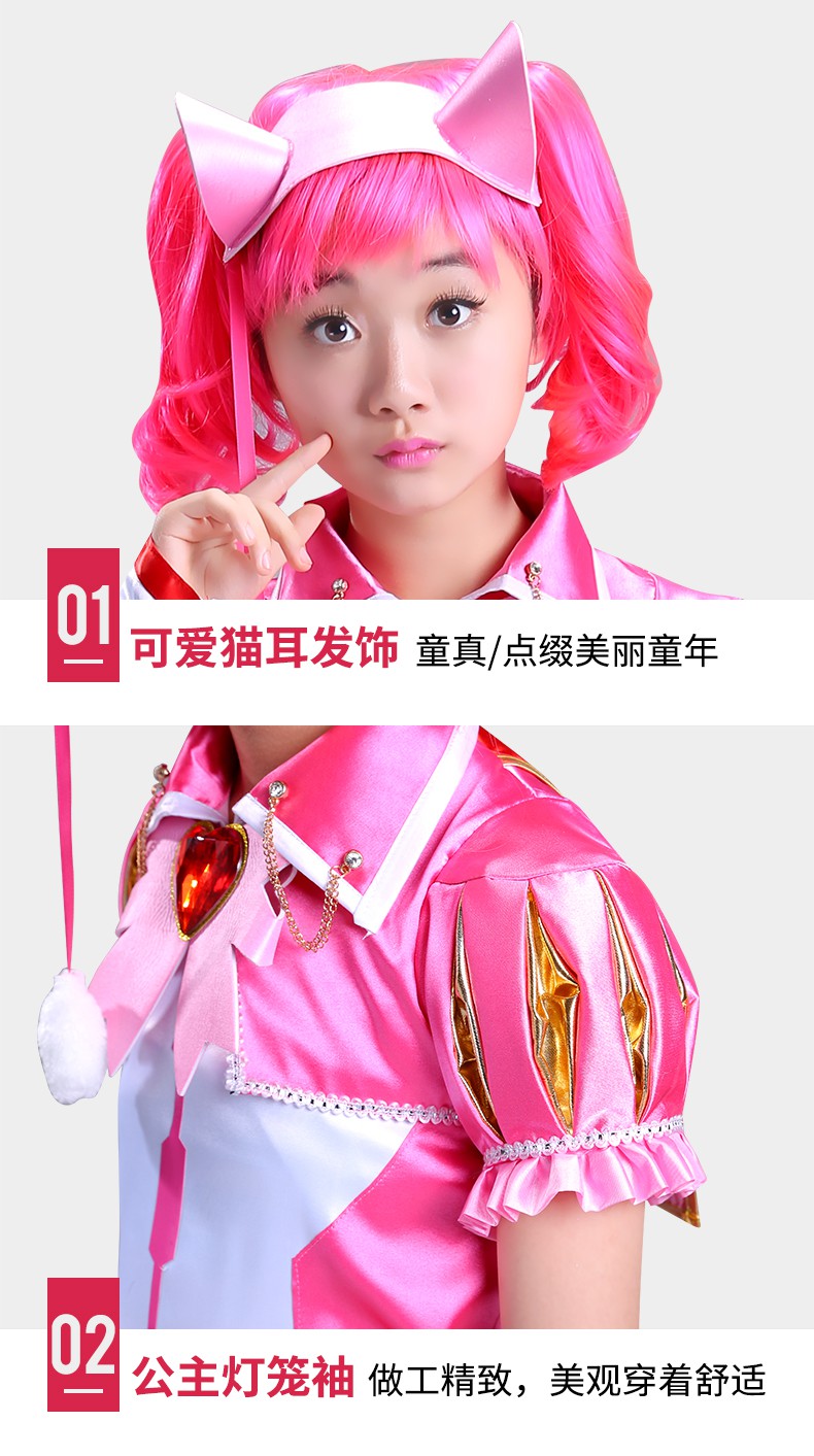 舞法天女衣服手变身包朵法拉服装拉缇小善的裙子女魔法cos服 紫色拉提