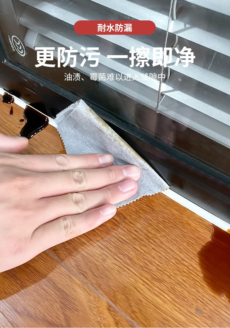 结构胶玻璃胶门窗专用防水防霉马桶填缝胶黑色小支结构胶家用窗户密封