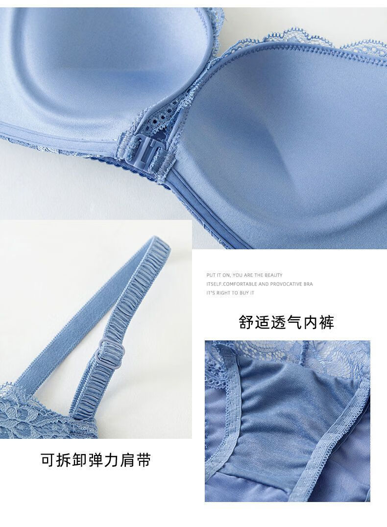 60前排扣美背文胸前扣式内衣女新款蕾丝美背无钢圈学生少女提胸罩