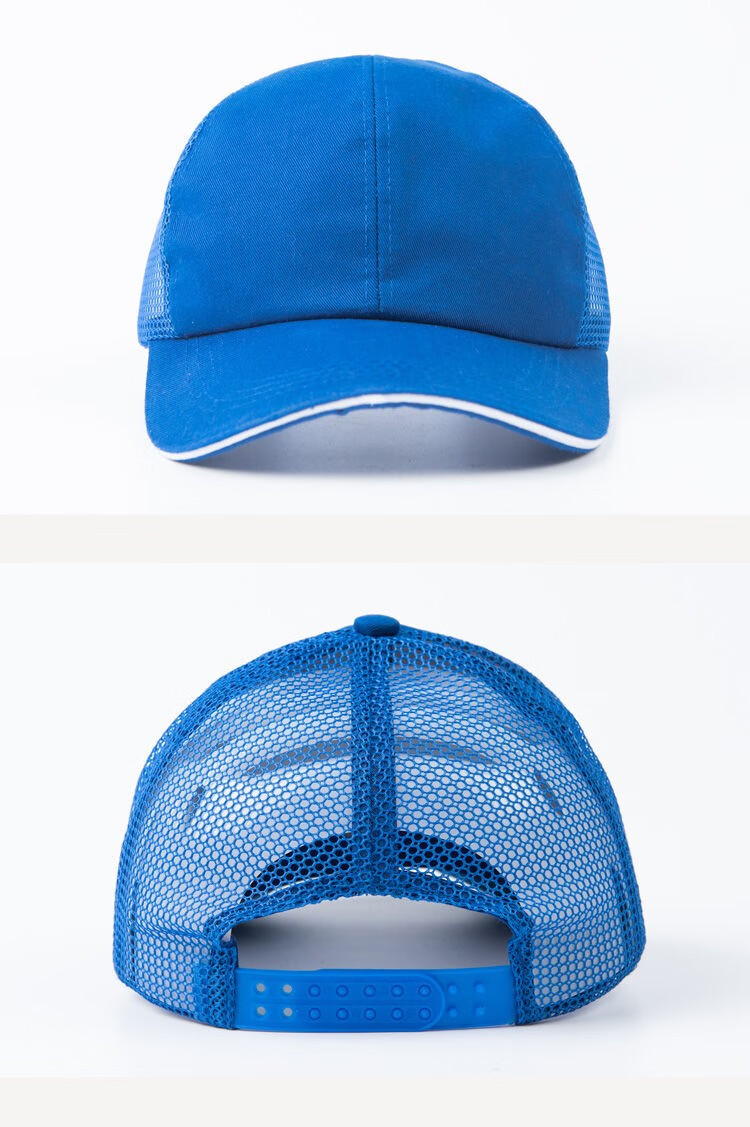 老人护头防摔帽轻便型防撞帽工厂防碰撞帽子工人帽春夏季鸭舌棒球帽