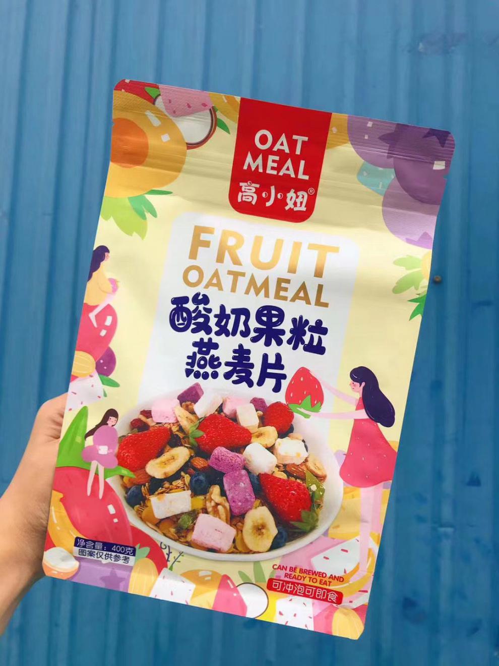 酸奶果粒麦片1包 酸奶水果麦片2包【图片 价格 品牌 报价】-京东
