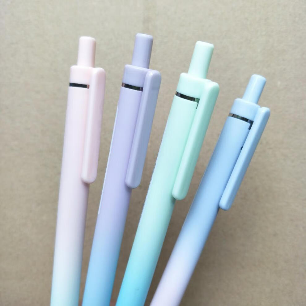 点石极光渐变色静音按动中性笔刷题笔高颜值速干时空舱黑笔学生用0.