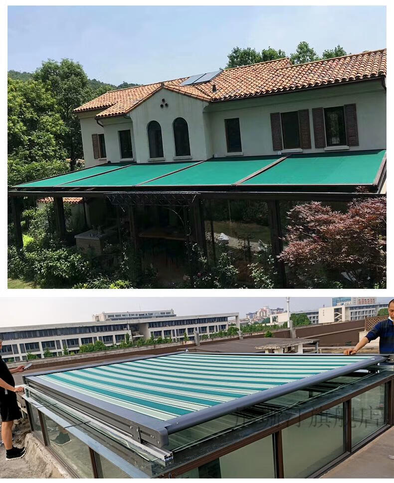 电动伸缩雨棚遮阳挡雨紫叶电动天幕伸缩遮阳棚户外顶棚阳光房玻璃房