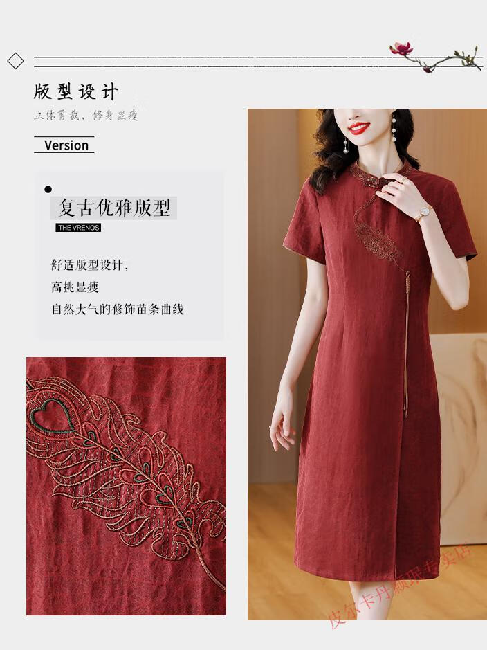 378fb2b600539d98.jpg
