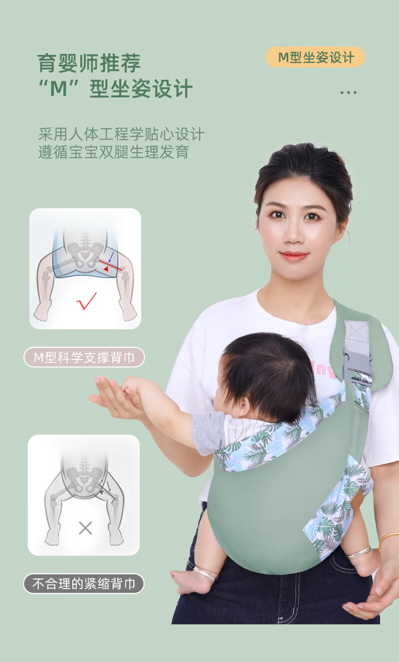 详情_04.jpg?x-oss-process=image/format,png