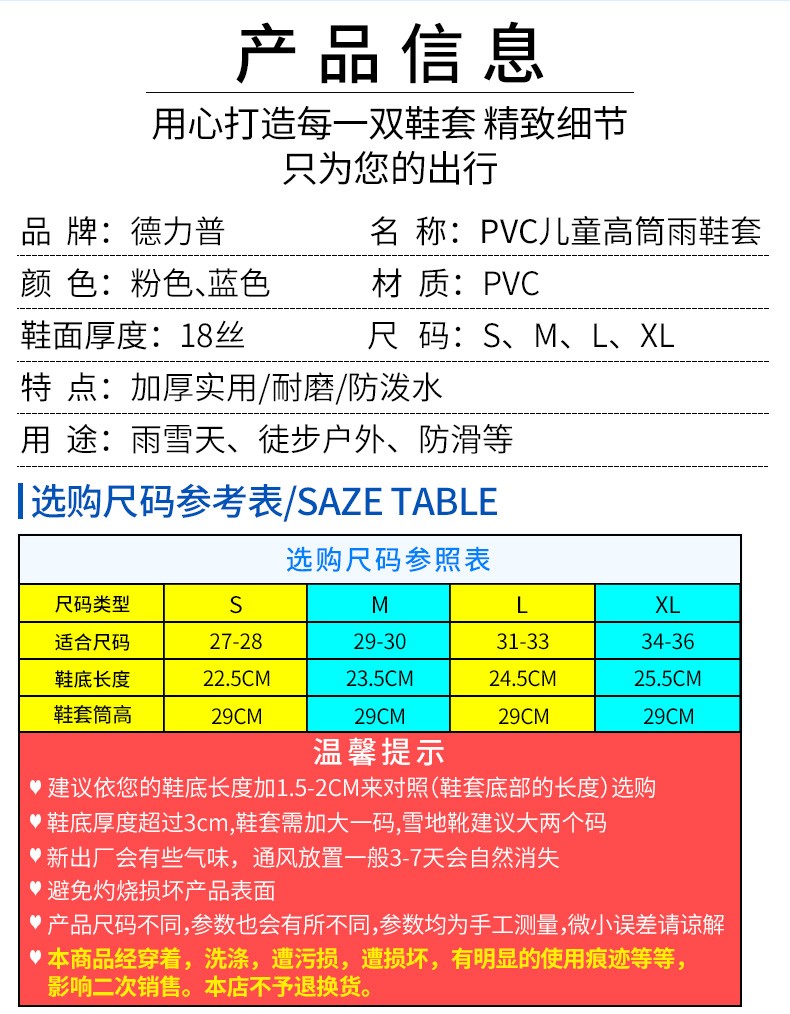 ab9b7b72b6b60721.jpg