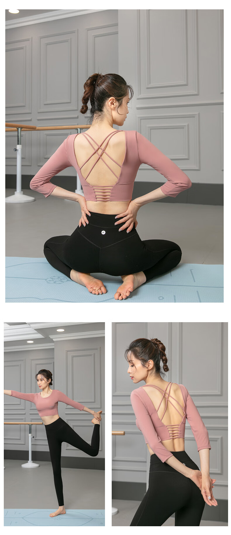 斯泊恩性感瑜伽服套装女高端时尚美背健身运动跑步服夏天中袖两件套