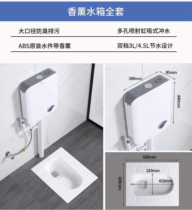 ototo衛浴蹲便器蹲坑式家用陶瓷沖水箱整套大便器衛生間蹲廁便池防臭