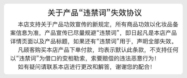 瑞倪维儿（Rinawale）透明质酸凝胶60g芦荟胶补水保湿舒缓康婷护肤品店旗舰