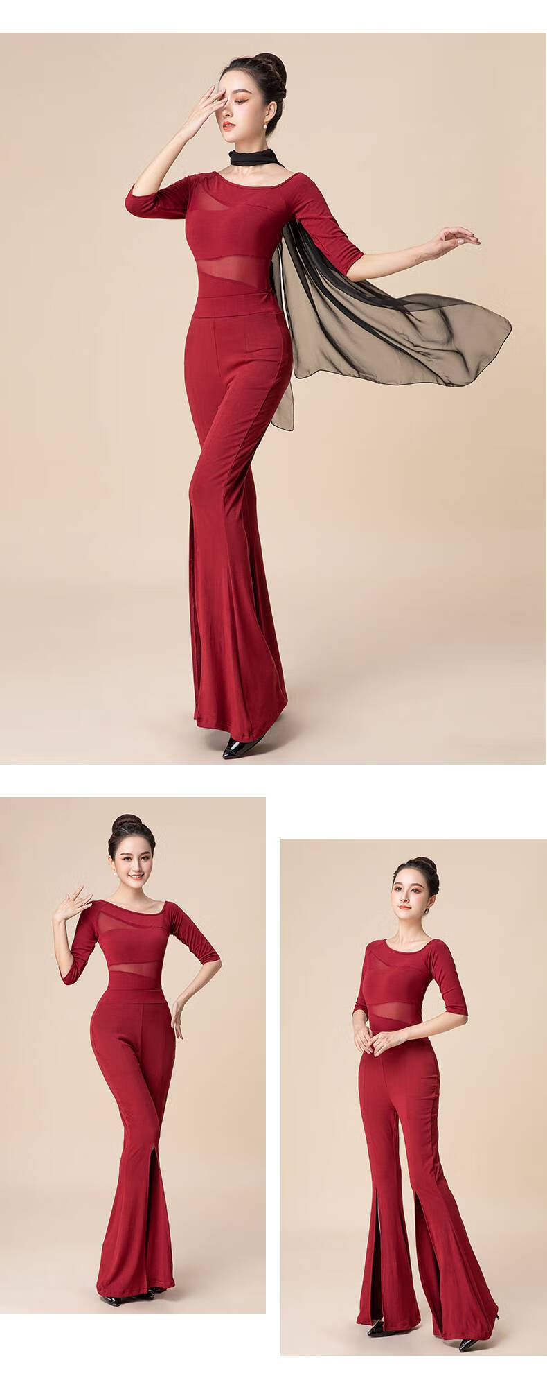 形体服女套装冬季形体训练服装女连体时尚高端舞蹈练功服现代肚皮舞