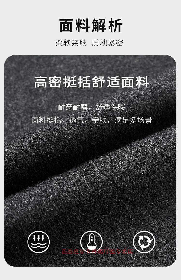 8e153622f6496dd2.jpg