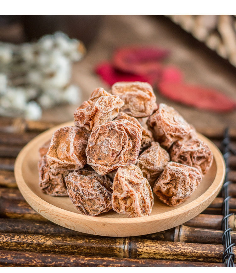 九制酸话梅 酸甜咸话梅 甘草咸梅 蜜饯 零食50g250g话梅 九制话梅 1斤