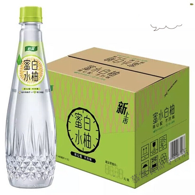 怡寶百香果蜜水白柚蜜水百香果蜜水青檸檬水果飲料480ml果味飲料蜂蜜