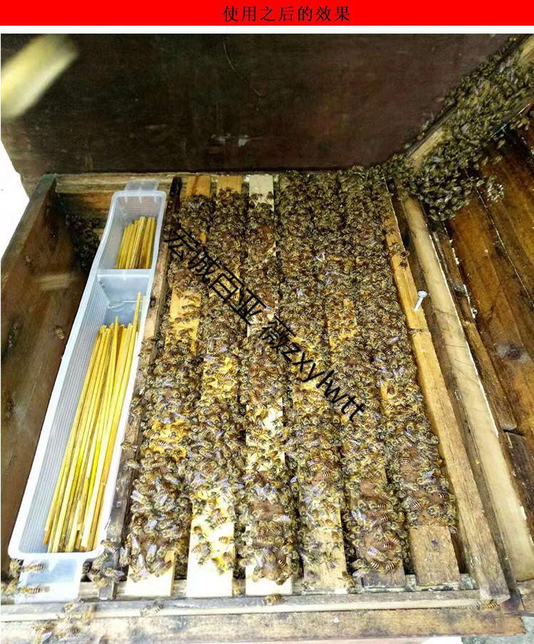 怎么才能加入养蜂协会 注册养蜂农业合作社有什么要求
