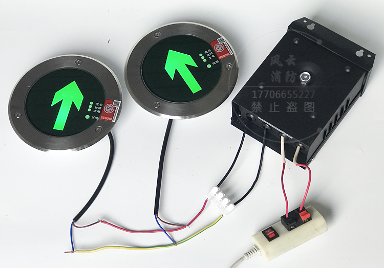 适用于 新国标地面疏散指示灯 埋地式安全出口 消防应急地面诱导地标