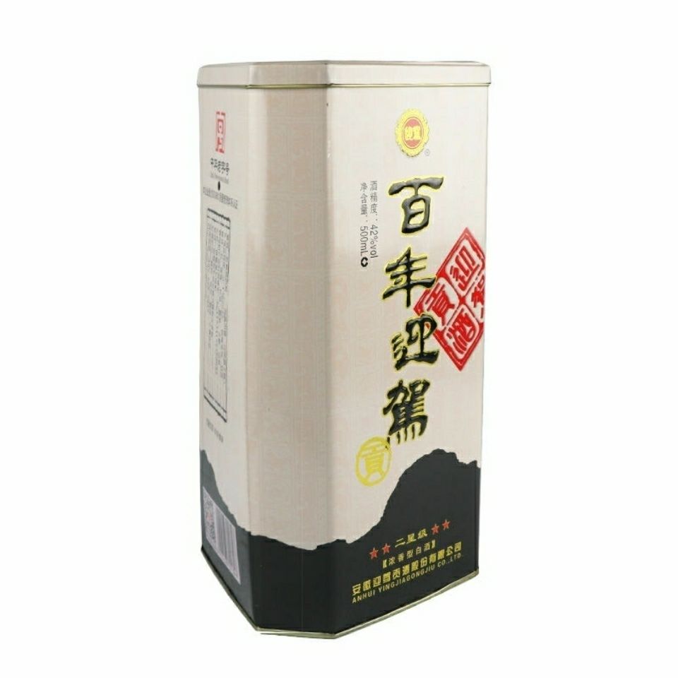 42度百年迎驾二星级白酒礼盒浓香型500ml*4瓶铁盒 六瓶装【图片 价格