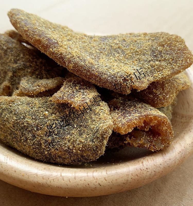 甜甘软糯可口 即食老陈皮广式蜜饯零食新兴特产凉果 林园蜂蜜陈皮出厂