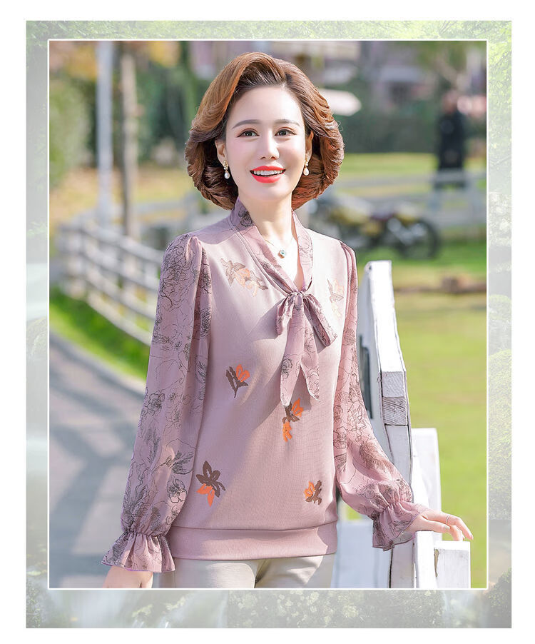 今年流行的春秋季中老年女士雪纺打底衫岁妈妈装长袖恤中年气质小衫