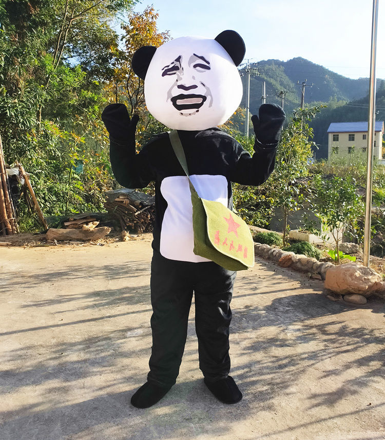 舞万花卡通人偶服装熊玩偶服人偶装熊猫头表情包搞笑炸街服墨镜身高