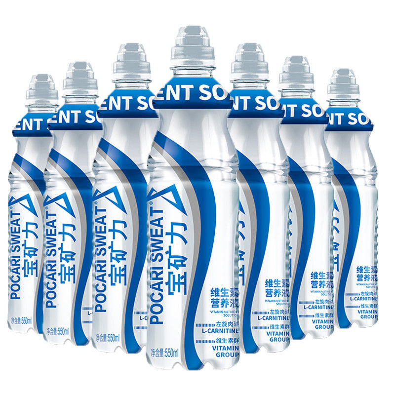 宝矿力 宝矿力维生素营养液水运动饮料宝矿力水特 维生素6瓶【散装