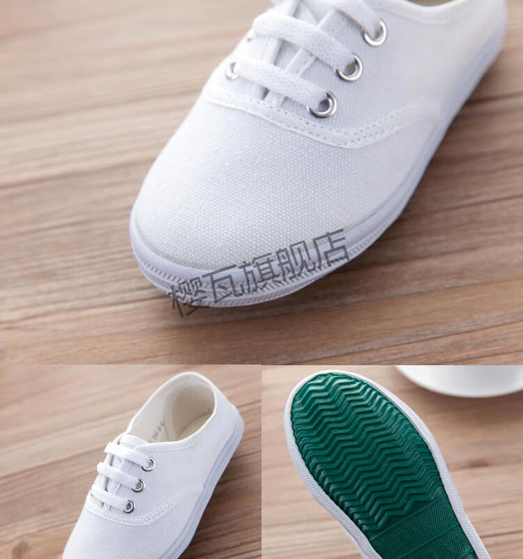 樱瓦儿童体操鞋男童白球鞋女童帆布鞋幼儿园小白鞋学生舞蹈鞋宝宝室内
