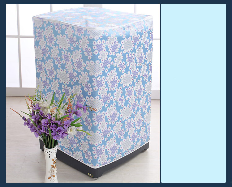 防水洗衣机罩自动滚筒波轮防尘套绿野仙踪加厚加密牛津布进水口a款