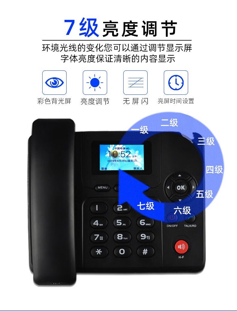 移动儿童电话机怎么设置(中国移动儿童专属电话卡怎么收费)