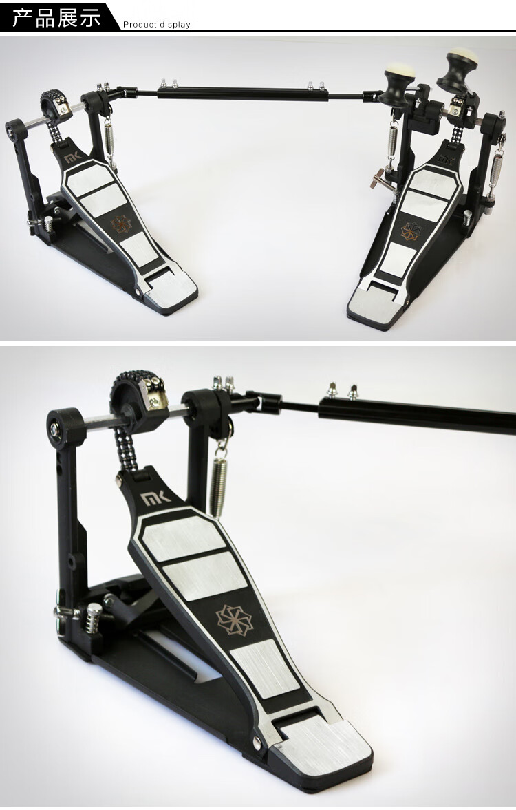 架子鼓双踩 架子鼓爵士鼓双踩 加厚锌铝合金踏板 双链踩锤 双踏定制款