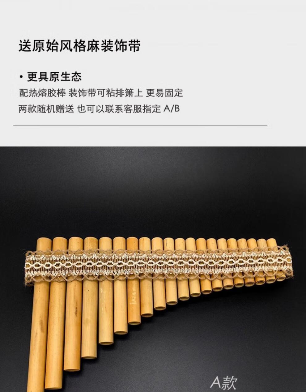498c996343af8cda.jpg