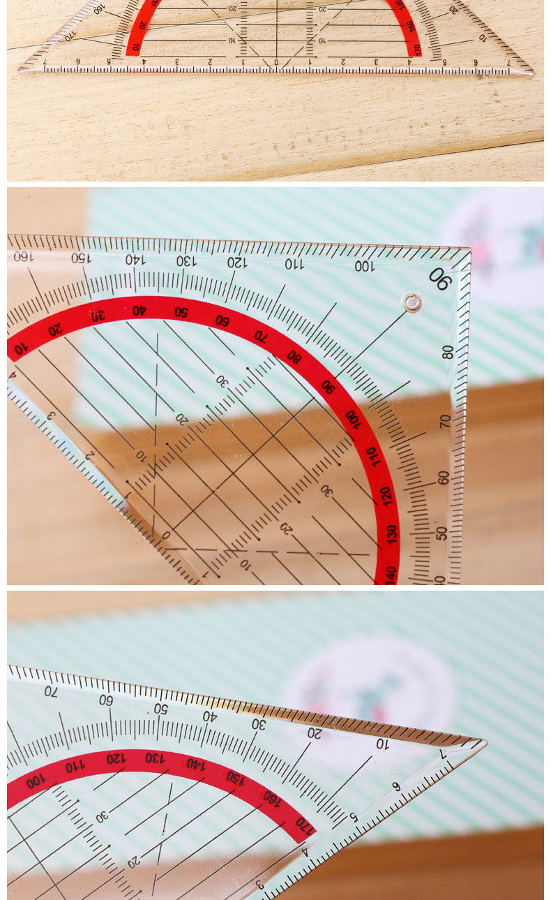 温妤wxpyu 360度全圆量角器 学生多功能尺三角板带平行线角度坐标半圆