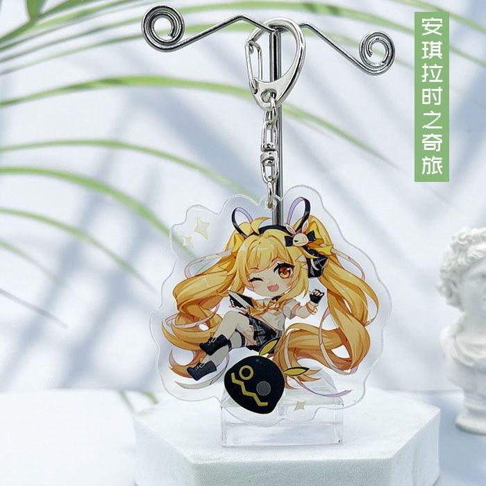 王者荣耀钥匙扣手机绳动漫王者钥匙扣手机挂件学生书包情侣礼物瑶遇见