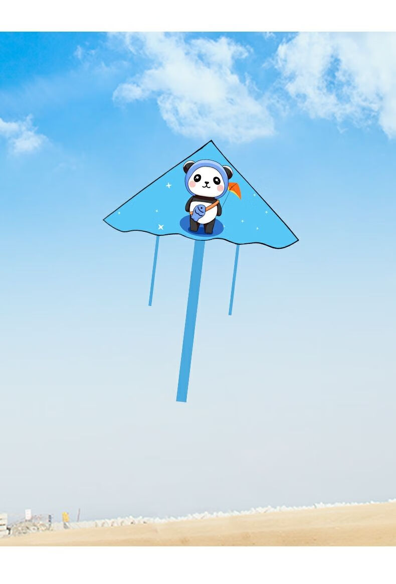 熊猫风筝卡通微风易飞专用网红儿童手持小号大人潍坊2022年新款 风筝
