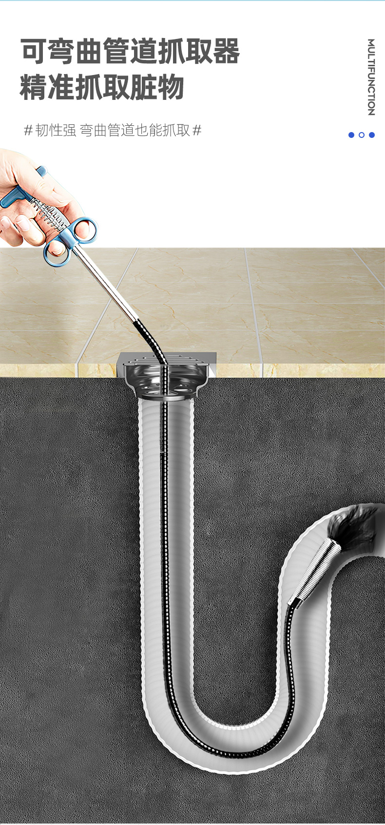 马桶堵了疏通小技巧通下水道疏通器管道堵塞厕所地漏万厨房能一炮通