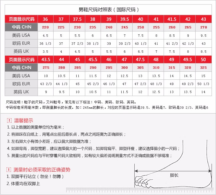 李宁运动鞋男鞋跑步鞋运动跑鞋2020秋季翻毛皮耐磨减震野外训练鞋旅游