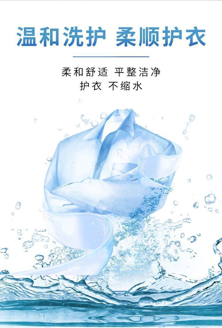 好太太洗衣服凝珠ba机洗持久留香水味洗衣服家用实惠装品牌洗衣液整箱