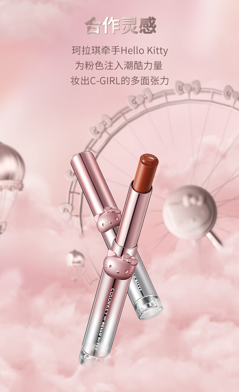 迪丽热巴同款哑光雾面唇膏持久生日七夕送女友礼物v14蜜桃欧蕾正品