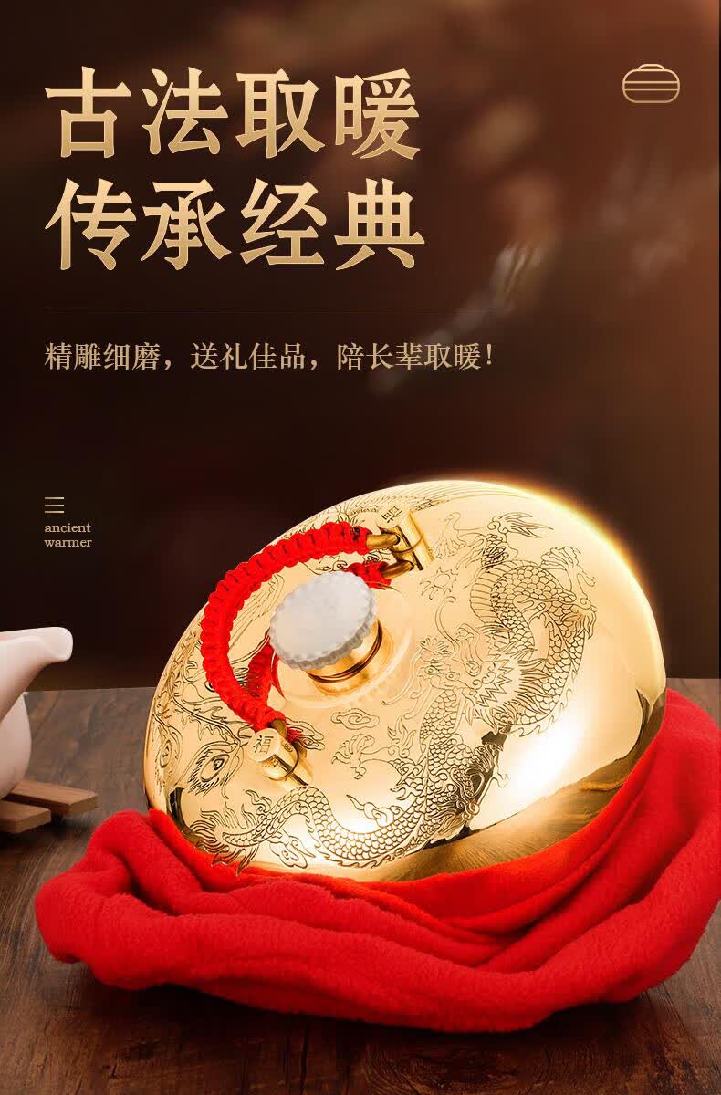 汤婆子纯铜加厚铜壶烫背热敷女生暖宫神器迷你保暖水袋注水热水袋 1.