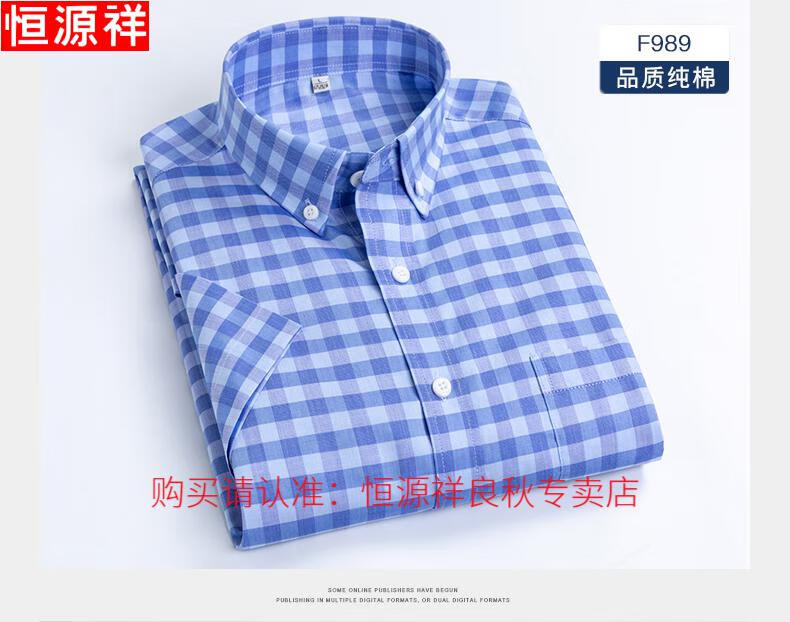 6b80a95be3b127c4.jpg