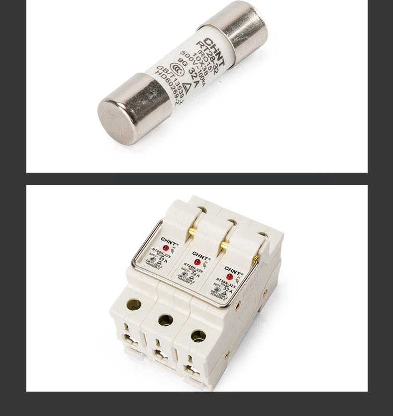 正泰熔断器座保险丝rt28熔芯保险管式低压熔断体63a底rt1832陶瓷单只