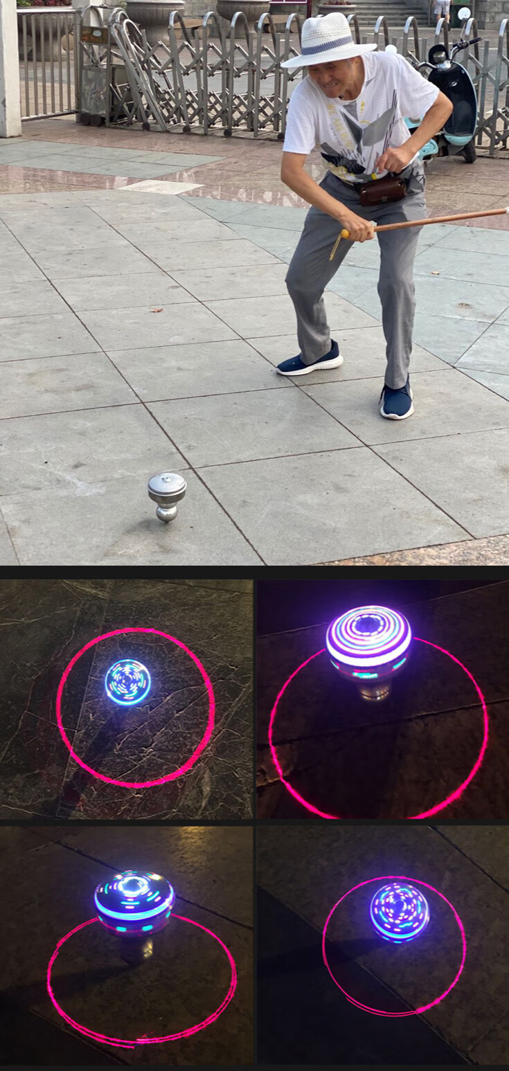 成人健身陀螺不锈钢彩灯空竹风哨陀螺实心发声陀螺闪光冰嘎冰猴黄铜48