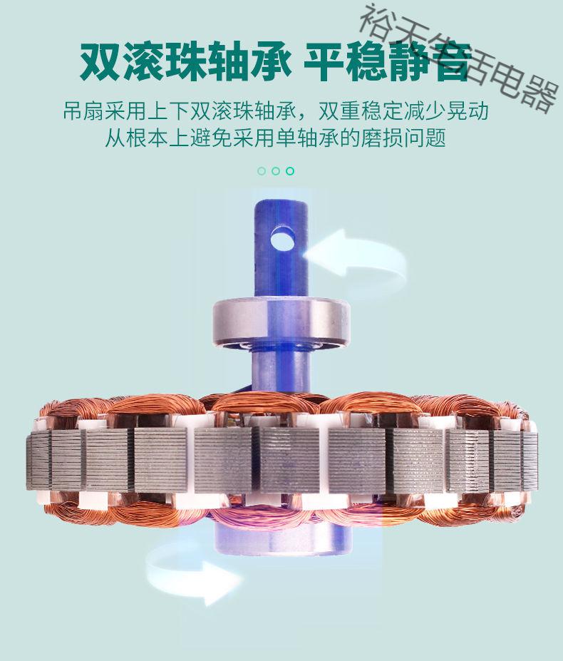 钻石牌吊扇家用客厅1400mm餐厅宿舍工业56英寸铁叶大风力静音电风扇
