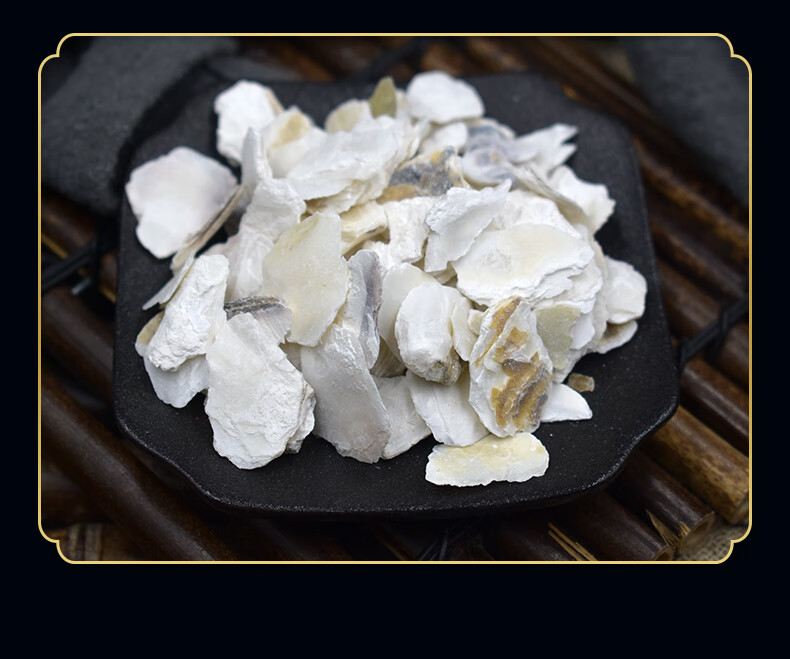 牡蛎生牡蛎片男性生蚝壳牡蛎粉